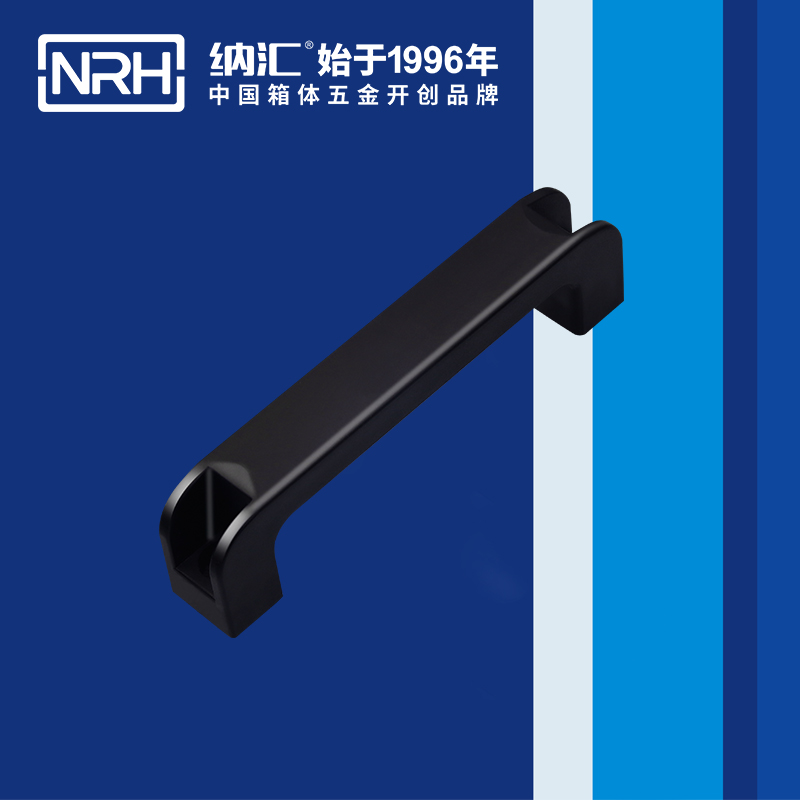 納匯/NRH 機(jī)電箱拉手 4457-160 