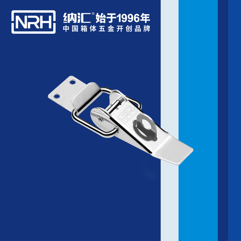 重型搭扣5301-85K-2木盒搭扣滾塑箱鎖扣機械設(shè)備搭扣