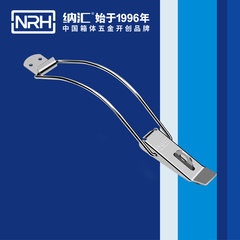 重型搭扣5302-247K航空箱搭扣定做保溫箱扣鎖保溫桶搭扣卡扣