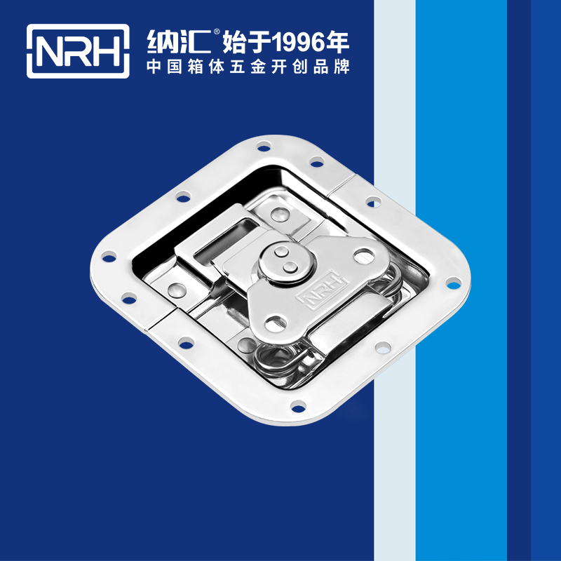 蝶鎖箱扣6101-108-2航空箱鎖扣_機(jī)柜箱鎖扣_NRH納匯箱扣 