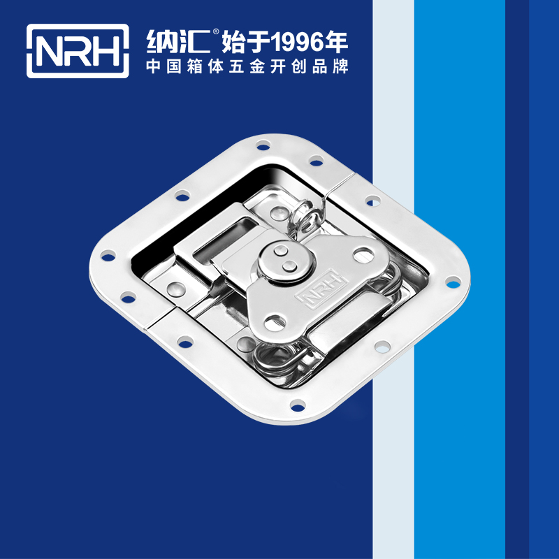 蝶鎖箱扣6101-108k-2冷凍柜鎖扣_鋁箱鎖扣_NRH納匯箱扣 