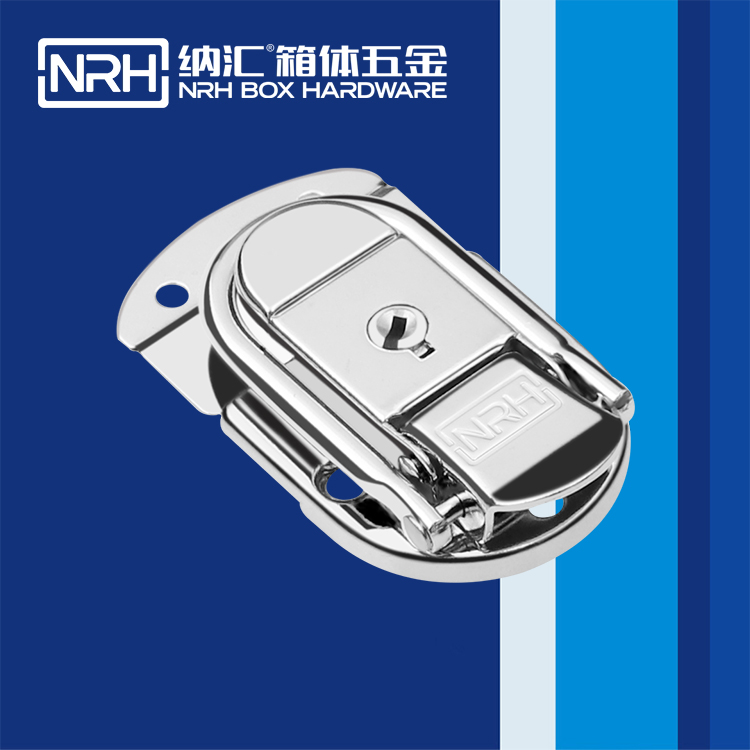 納匯/NRH 6429-66K 野戰(zhàn)物資箱扣