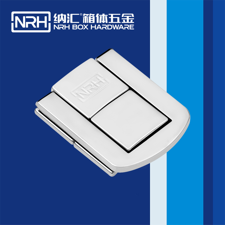 納匯/NRH 6511-44 掛鎖搭扣