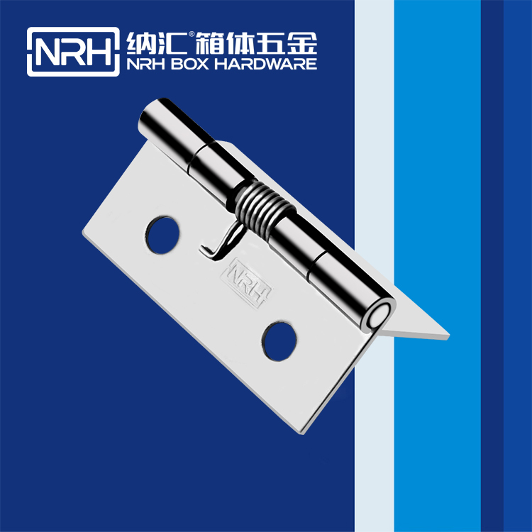 納匯/NRH 8601-80 不銹鋼合頁