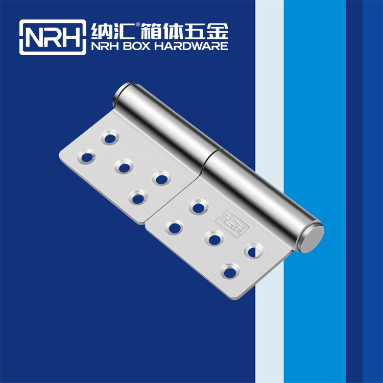 納匯/NRH 8421-125 工業(yè)烤箱合頁